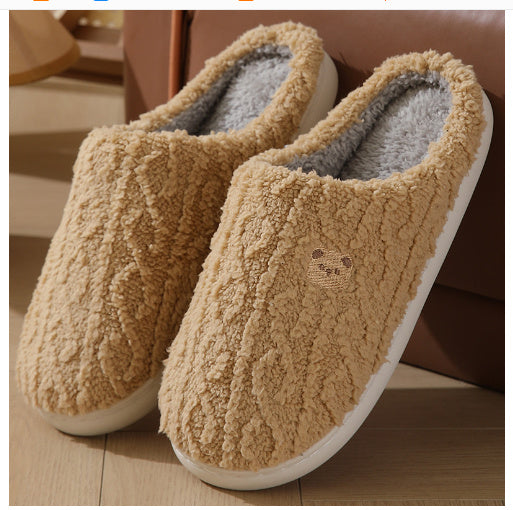 Women's Autumn And Winter Non-slip Soft Soled Cotton Slipper